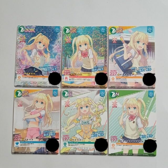 Amazon.co.jp: オンゲキカード 藤沢柚子 6枚セット : おもちゃ